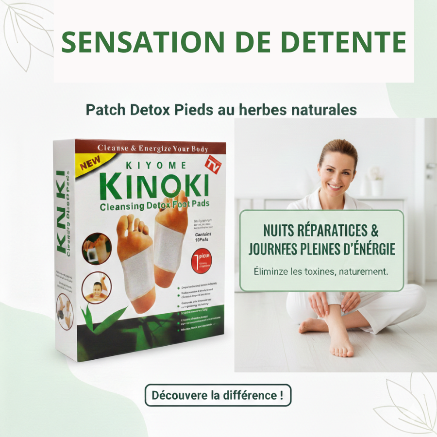 🌿 Patch Detox Pieds aux herbes naturelles (KINOKI) (1 carton acheté =1 carton offert)